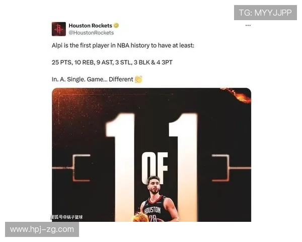 肯扬马丁称KD加盟火箭但申京依旧是球队未来核心选择